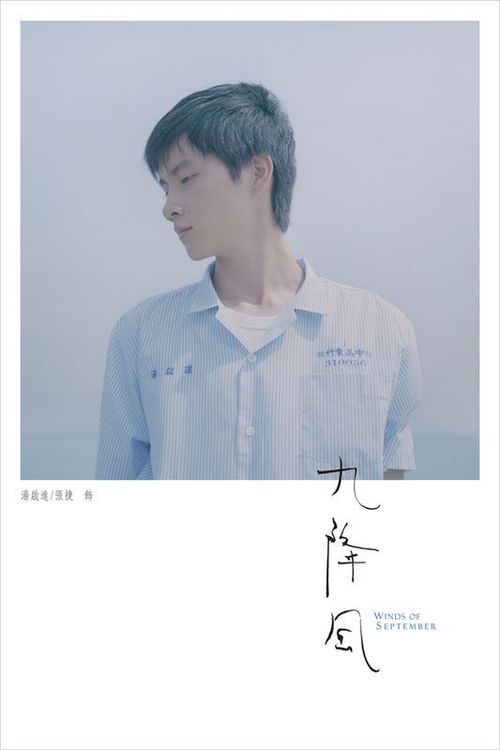 房贷办不动产证